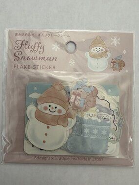 3 For $27 - GAIA Japan "Fluffy Snowman" Flake Stickers